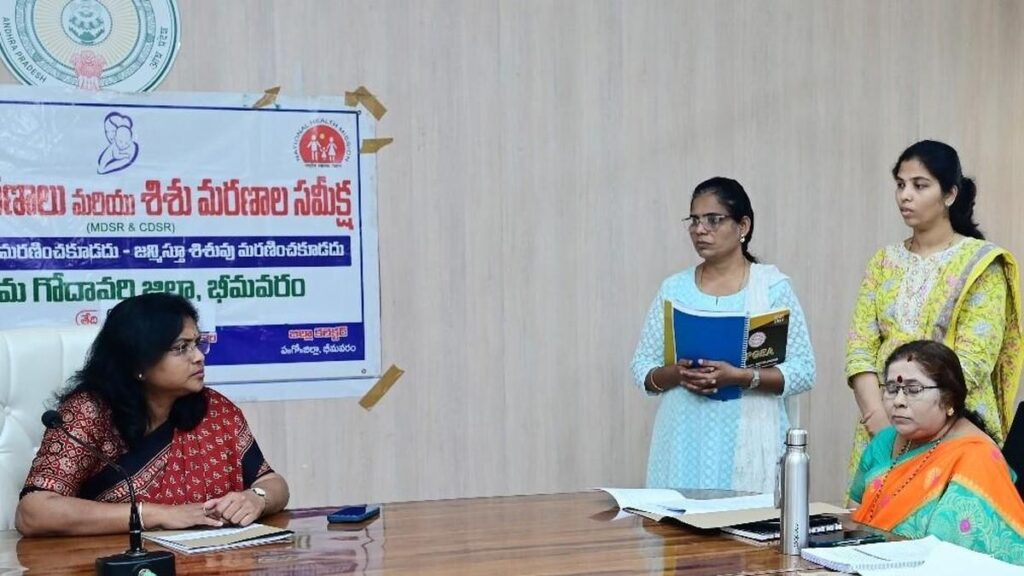 Collector conducts probe into maternal, infant deaths in West Godavari 10237 5 11 2025 19 50 39 1 wg converted
