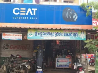 16362598009891148422066591966901