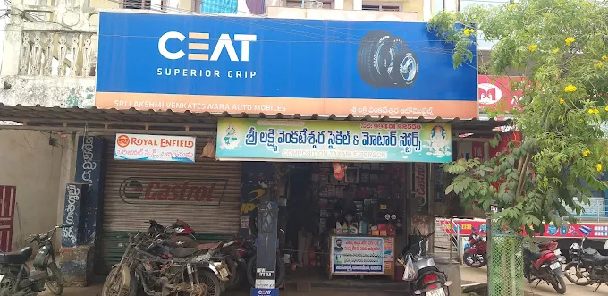 Sri Lakshmi Venkateswara Automobiles