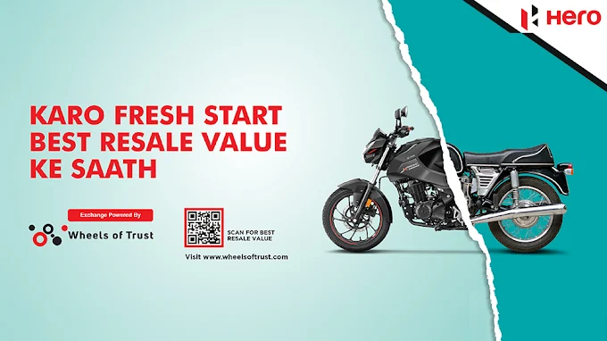 Sri Chitti Automobiles – Hero MotoCorp
