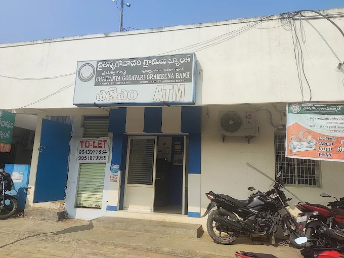 CHAITANYA GODAVARI GRAMEENA BANK, JANGAREDDYGUDEM