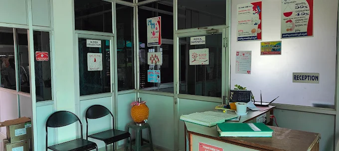Palakol Voluntary Blood Centre