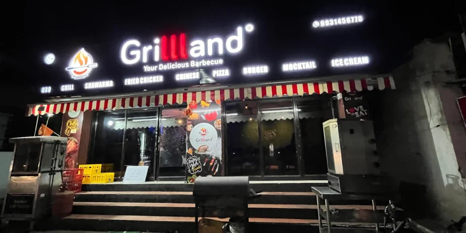 Grillland