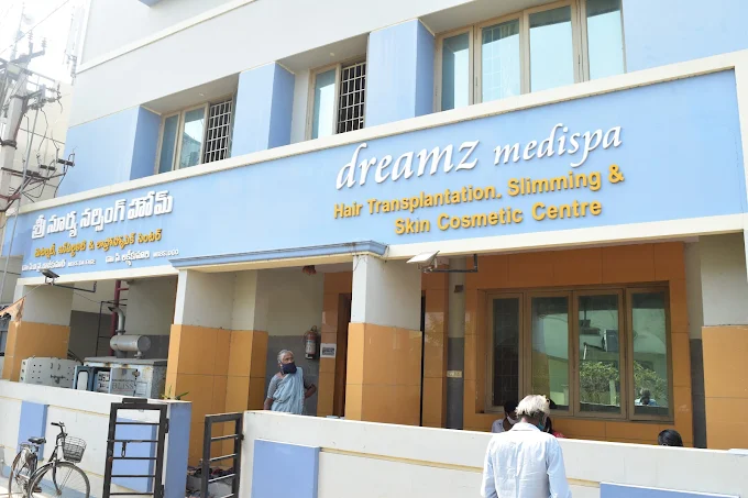 Sri Surya Nursing Home