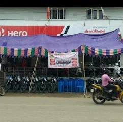 screenshot 20210531 092521