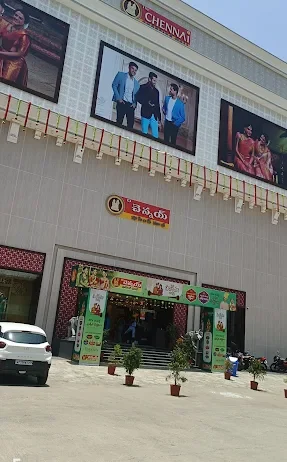 The Chennai Shopping Mall