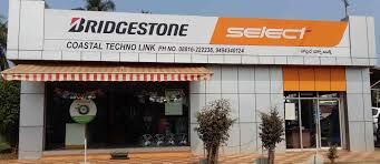 Yamaha Coastal Autoplaza