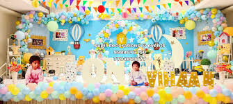 Spadhana Ballon Shop