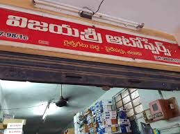 download 2025 11 17t111344.810 converted