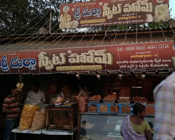 Vijaya Durga Sweets Home