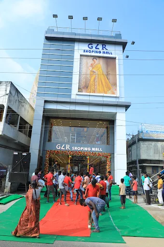 G.L.R SHOPING MALL