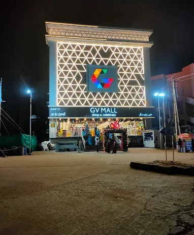 GV Mall