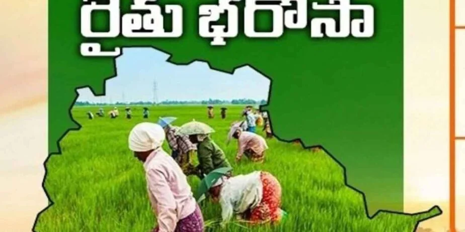 Pattimpalem, Tadepalligudem – 534101