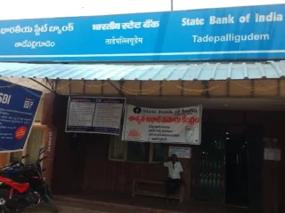 sbi