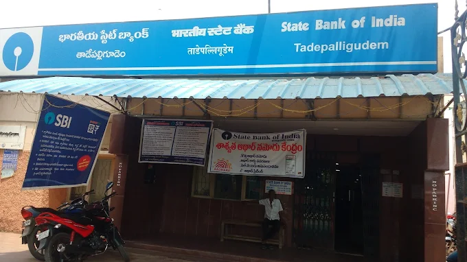 State Bank of India (SBI)