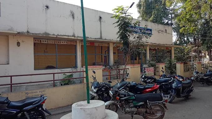 Mandal Revenue Office