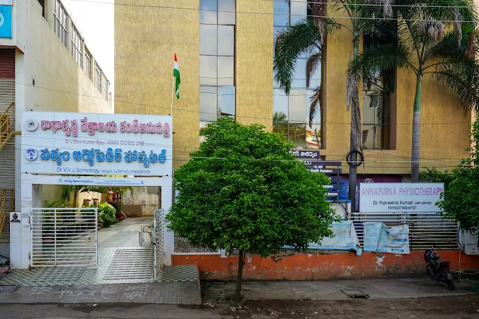 Satyam Orthopaedic Medicine & Surgery Hospital