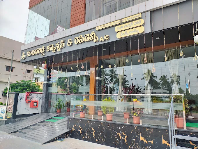 SRI KUNAPAREDDY CONVENTION HALL