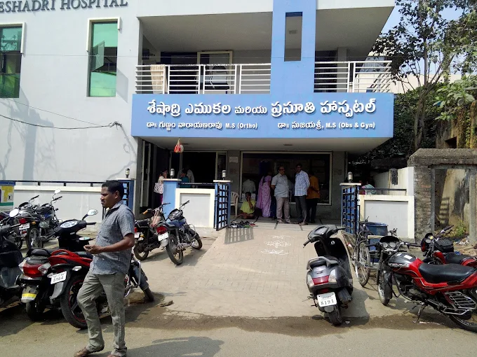 Sheshadri Hospital – Palakollu