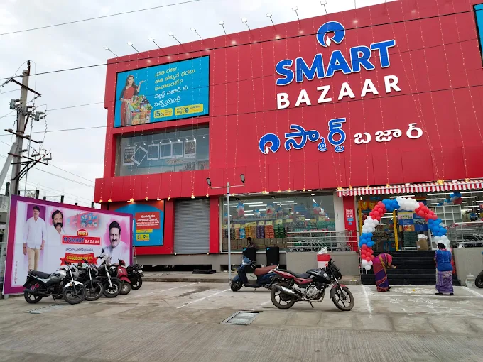 Reliance SMART Bazaar