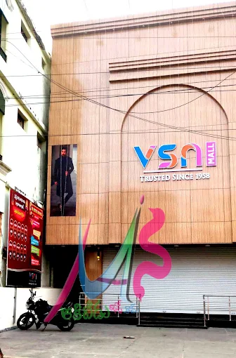 VSN MALL