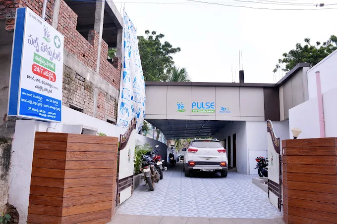 Pulse Hospital