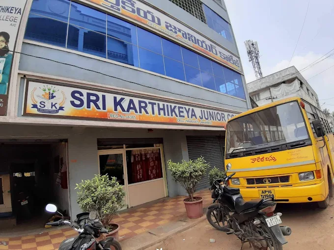 Sri Karthikeya Junior College