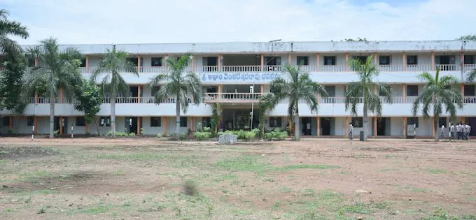 ABN COLLEGE KOVVUR