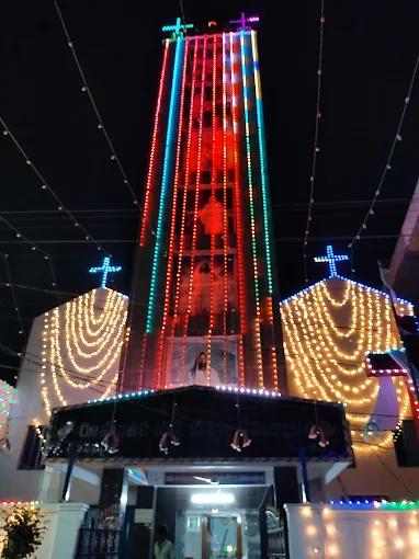 Cbcnc Church ganapavaram