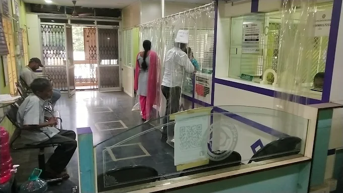 Chaitanya Godavari Grameena Bank