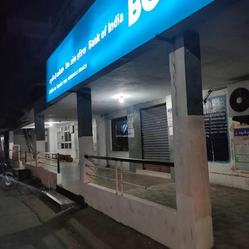 Bank of India, Nidadavole Branch