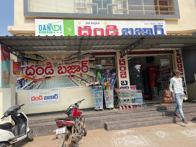 Dandi Bazar